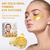 Mascarilla de ojos de caracol dorado, eliminador de arrugas, antiojeras, hinchazón, reafirmante, diluye las líneas finas, parches hidratantes brillantes para los ojos - details 5