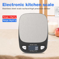 Báscula Digital precisa para cocina, báscula impermeable de 12kg/1g, 6kg/0,1g, balanza electrónica para pesar en el hogar, para joyería, hornear alimentos - details 0