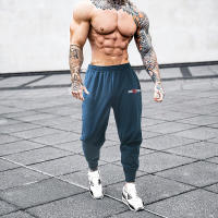 Pantalones Casuales de Impresión Transpirables de Secado Rápido para Hombres - details 6