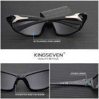 KINGSEVEN-gafas de sol polarizadas con protección UV400 para hombre y mujer, lentes de espejo, deportivas, clásicas, TR90 - details 0