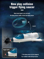 Lanzador de disco volador de cohete de aire astronauta, deportes al aire libre, juguetes para niños, eyección de avión, giroscopio luminoso, juguete deslizante, regalo para niños - details 1