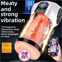 Control por APP Masturbadores Masculinos Inteligentes Automáticos Copa 10 Vibraciones Succión Canal Texturizado 3D TPE Vibración Juguetes Sexuales para Adultos para Hombres - details 2