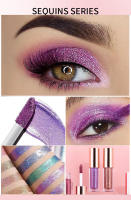 Sombra de Ojos Líquida Brillante Monocromática Barra de Maquillaje de Lentejuelas Doradas y Moradas para Realzar la Piel Impermeable y Brillante - details 11