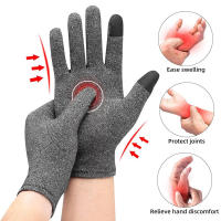 1Pair Full Finger Arthritis Gloves Compression Gloves for Women Men Hands, Finger Joint, Relieve Pain, Rheumatoid,Osteoarthritis - details 0