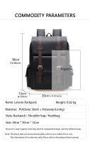 Nuevas mochilas con hebilla de cinturón, bolsos casuales retro británicos, mochilas de cuero PU suave, bolsos de viaje de gran capacidad para salir, mochilas escolares unisex para estudiantes - details 3