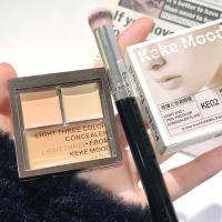 Paleta de Corrector Ligera A Prueba de Agua, Cubierta Completa, Alivio de Marcas de Acné, Adiós a las Ojeras Herramienta de Cuidado de la Piel Facial - details 5