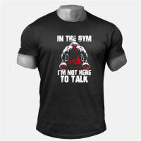 Men's Summer Short Sleeve Fitness T Shirt Sport Gym Muscle T-shirts Workout Casual High Quality Breathable Fashion Tops Clothing - details 5