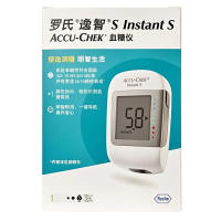 Medidor de glucosa en sangre Accu-Chek Instant S con kit de autocomprobación y ajuste automático del código - details 0