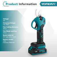 Cortauelles Eléctrico Sin Aspirador Yofidra Tijeras Recargables de 30mm - details 2