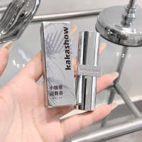 Bálsamo Labial Hidratante Duradero Barra de Labial Plateada Cuidado de Labios para Mujeres en Invierno Herramientas de Cuidado de Piel de Belleza - details 9