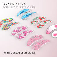 Se pueden reutilizar pegatinas multicolores con silicona elástica y un par de pegatinas para ojos con logotipos, suaves y cómodas. - details 1