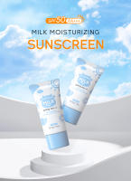 LAIKOU leche iluminadora protector solar cremas hidratantes de aislamiento facial control de aceite SPF50 PA ++ crema de protección solar 50g - details 1