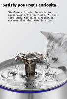 Dispensador de Agua para Mascotas de Acero Inoxidable Inteligente 2.5L Automático Gran Capacidad Silencioso con Filtro - details 8