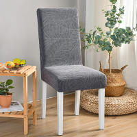 Coolazy-funda impermeable para silla Jacquard, tela gruesa, protectora para oficina - details 5