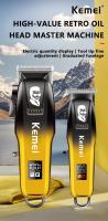 Kemei-cortadora de pelo profesional para peluquero, juego de recortadora de pelo inalámbrica sin espacios, recortadora de barba, acabado para hombres, Máquina para cortar cabello - details 0
