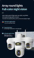 Cámara de seguridad exterior WiFi con 3 lentes PTZ, visión nocturna en color, seguimiento humano, alarma de sonido y luz, cámara de vigilancia - details 9