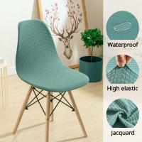 Funda de silla de concha impermeable de Jacquard, fundas de silla escandinavas de respaldo corto, fundas ajustables para asientos de comedor para Bar y fiesta - details 0