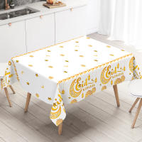 Camino de mesa Eid Mubarak, manteles de Ramadán, decoración de Ramadán Kareem para el hogar, fiesta musulmana islámica, regalos de Eid Al Adha, 2025 - details 5