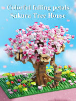 DIY Microparticle Building Set Pink Mini Sakura Tree House Toy Model Decorative Ornament Children's Puzzle Toy - details 0