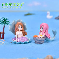 Modelo en miniatura Conjunto de 4 adornos de sirena Figuras de bricolaje Manualidades Juguete Modelo de resina de simulación Mini decoración de paisaje para regalos de decoración del hogar - details 4