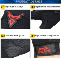 Guantes de Ciclismo Transpirables MOTOCENTRIC Diseño de Medio Dedo para Hombres y Mujeres - details 20