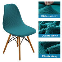 Funda de Silla de Corn Kernel Shell coolazy Cubierta Elástica para Resto Bar Kitchen Hogar Hotel Fiesta Banqueta 1pc Color Sólido Material Spandex / Poliéster - details 2