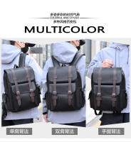 Nuevas mochilas con hebilla de cinturón, bolsos casuales retro británicos, mochilas de cuero PU suave, bolsos de viaje de gran capacidad para salir, mochilas escolares unisex para estudiantes - details 10