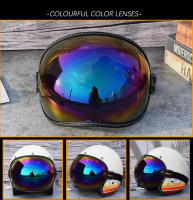 Universal adecuado casco de motocicleta protector de burbuja visera lente casco gafas lente multicolor retro cara completa media máscara gafas - details 16