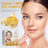 Mascarilla de ojos de caracol dorado, eliminador de arrugas, antiojeras, hinchazón, reafirmante, diluye las líneas finas, parches hidratantes brillantes para los ojos - details 4