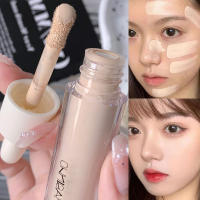 Maquillaje corrector líquido mate, 3 colores, resistente al agua, cobertura completa, crema para ojeras, Base de maquillaje facial duradera, cosmético - details 0
