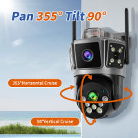 Cámara de Seguridad IP de Doble Banda Visión Nocturna Colorida Impermeable Control por Aplicación - details 2