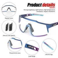 Kapvoe New Photochromic Cycling Sunglasses for Men Sports Road Spped Bike Cycl Glasses Mountain Bicycle Goggles Eyewear Riding - details 4