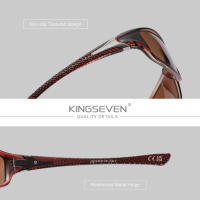 KINGSEVEN-gafas de sol polarizadas con protección UV400 para hombre y mujer, lentes de espejo, deportivas, clásicas, TR90 - details 1