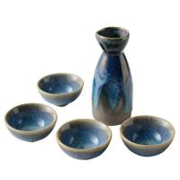 Juego de Sake japonés, tazas de cerámica, taza de servicio tradicional, botella de Japón, olla de Saki, decantador Winehot, juego de calentadores - details 3