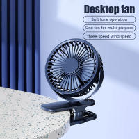 Mini Ventilador de Clip de mano USB portátil, conveniente y Ultra silencioso, eléctrico, recargable, lindo Ventilador de refrigeración pequeño para estudiantes - details 3