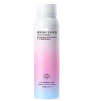 Spray protector solar de Granada roja de 150ml, pulverizador iluminador, bloqueador solar, transpirable, eficaz contra la radiación, resistente al agua para mujeres - details 3