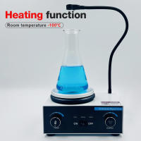 Agitador magnético de calefacción, mezclador de placa caliente de 2L, agitador ajustable de 2600 RPM, dispositivos termostáticos de laboratorio con enchufe europeo para biología médica - details 14