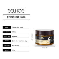 Mascarilla para el cabello con queratina, eliminación quebradiza, reparación nutritiva, alisado de Frizz áspero, suave y brillante para alisado permanente, producto de cuidado - details 1