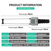 Medidor de humedad de heno portátil, pantalla retroiluminada, probador de humedad de pasto de paja de heno, higrómetro Digital de 0-80% para pasto de paja - details 6