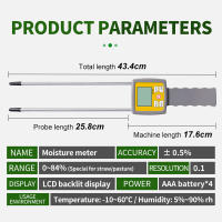 Medidor de humedad de heno MT300H, Detector portátil de humedad de pasto de paja de trigo, analizador de contenido de humedad de 0-84%, higrómetro de doble sonda - details 5