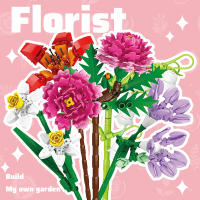 Building block bouquet simulation of flowers female gift assembly small particle building block children's assembly toy - details 0