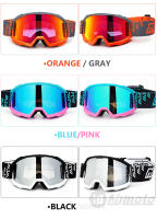 Gafas todoterreno para motocicleta, gafas antiniebla para Motocross, gafas antiimpacto para moto, gafas de esquí HD antideslizantes a prueba de viento - details 16