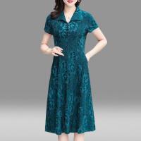 Vestido Maxi de Verano con Estampado Floral Cuello en Rabo, Manga Corta, Longitud de Rodilla para Damas - details 12