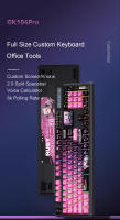 SKYLOONG GK104 Pro Teclado Gamer Mecánico Tamaño Completo Inalámbrico Retroiluminado RGB - details 0
