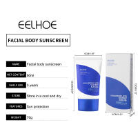 Loción de aislamiento de Gel Spf50, Protector solar Facial, antioxidante, previene manchas, Control de aceite, crema hidratante blanqueadora, crema protectora solar - details 2