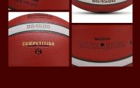 Balón Molten BG4500 PU Tamaño 7 (hombres) y 6 (mujeres) Uso interior para entrenamiento y competición - details 3