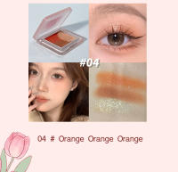 Paleta de Sombras de Ojos Terrosas de 3 Colores Brillo Mate Perla Gris Glimmer - details 7