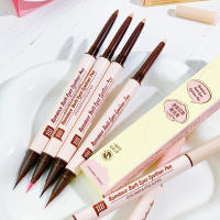 Rápido Secado Gel de Eyeliner 2 en 1 Impermeable Sombra de Párpado de Gusano de Seda - details 0
