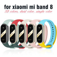 Correa para Mi Band 8 9 pulsera para Mi Smart Band 9 NFC versión Global SmartWatch pulsera deportiva de goma de silicona - details 2