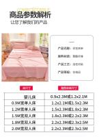 Sábanas de Cama de Estilo Nórdico Universal Cómodas Antideslizantes para Tamaño Twin, Queen, Full - details 16